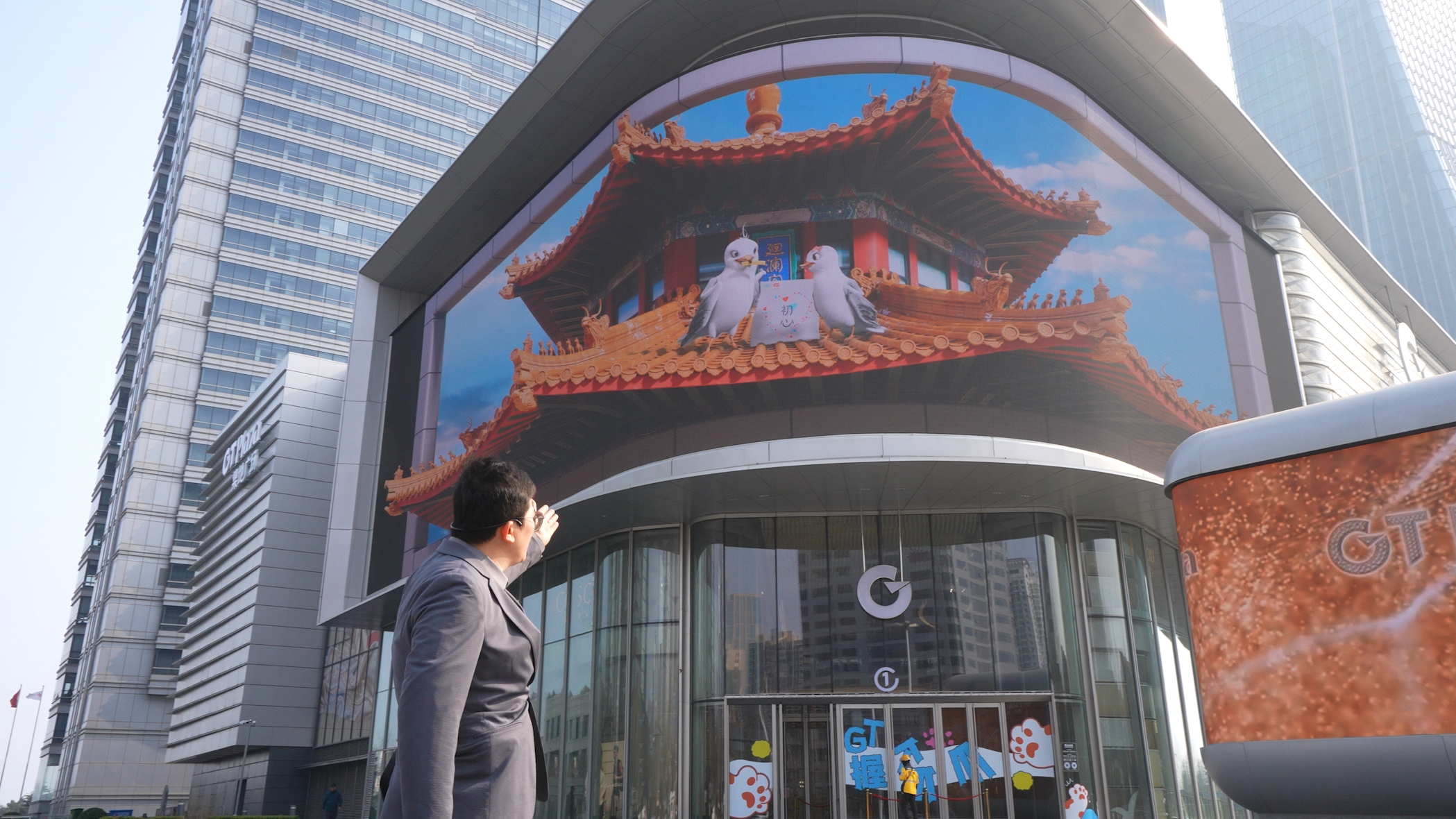 截图20250331191521.jpg